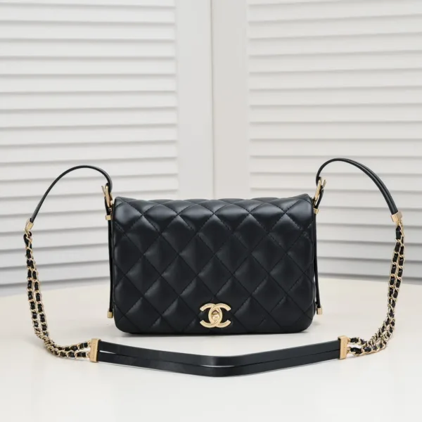 Chanel Quilted Leather Messenger Bag