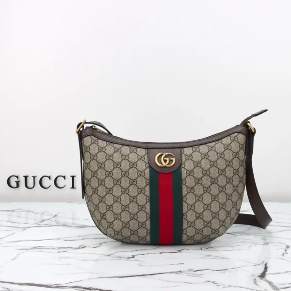 Gucci Ophidia GG Supreme Shoulder Bag